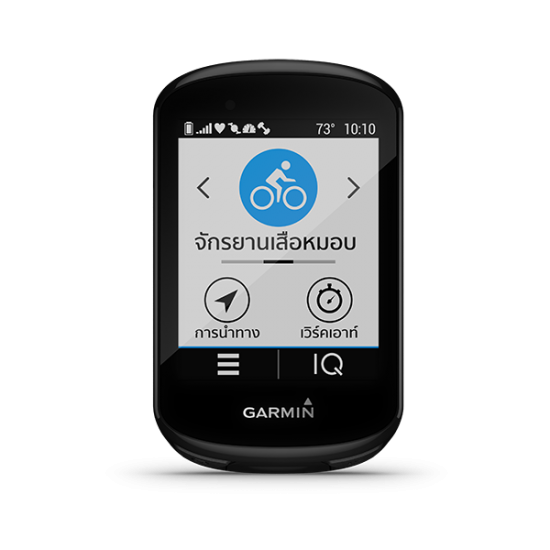 Garmin Edge 830 (ภาษาไทย) ไมล์จักรยาน GPS หน้าจอสัมผัส ประสิทธิภาพสูงพร้อมการสร้างแผนที่ 