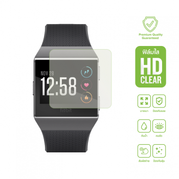 Fitbit Ionic HD Clear Screen Protector ฟิล์มกันรอยแบบใส