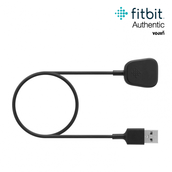Fitbit Charge 3 Accessories Charging Cable By Fitbit - สายชาร์จ Fitbit Charge 3 (ของแท้)