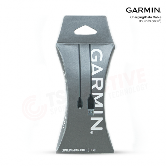 Garmin Charging/Data Cable สายชาร์จ (ของแท้) นาฬิกา Garmin