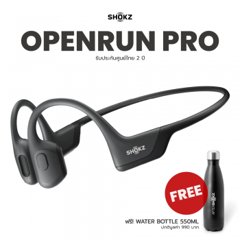 Shokz OpenRun Pro หูฟังออกกำลังกายไร้สาย เทคโนโลยี Bone conduction