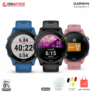 Garmin Forerunner 255 Series (255 / 255S) นาฬิกาวิ่ง GPS ฝึกซ้อม และสุขภาพ