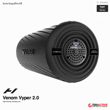 Hyperice Vyper 2.0 - Vibrating Fitness Roller ลูกกลิ้งออกกำลังกาย คลายความเมื่อยล้า