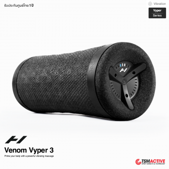 Hyperice Vyper 3.0 - Fitness Roller นวดและสั่น วอร์มกล้ามเนื้อ