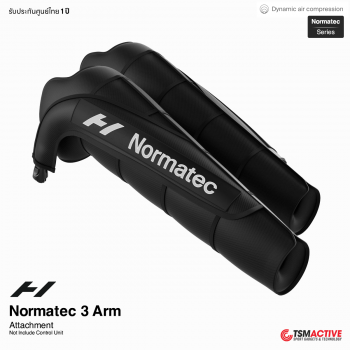 Hyperice Normatec 3 Arm Attachment Pair อุปกรณ์สำหรับกล้ามเนื้อแขน
