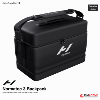 Hyperice Normatec 3 Carry Case กระเป๋าสำหรับใส่อุปกรณ์ Normatec