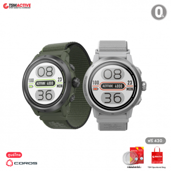 COROS APEX 2 Pro Multisport GPS Watch นาฬิกา GPS มัลติสปอร์ต ระดับโปร