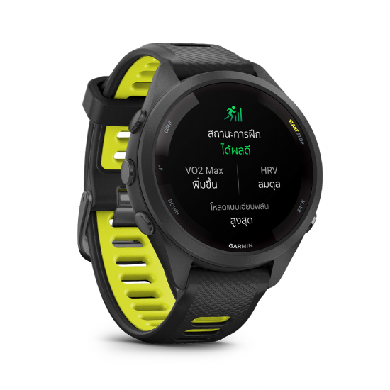 Garmin Forerunner 265 Music Series (265 / 265S) นาฬิกาวิ่ง GPS ฝึกซ้อม และสุขภาพ หน้าจอสี AMOLED 