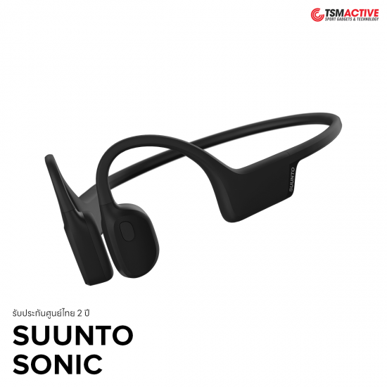 Suunto Sonic หูฟังออกกำลังกายออกกำลังกายไร้สาย Open-Ear เทคโนโลยีแบบเปิดหู