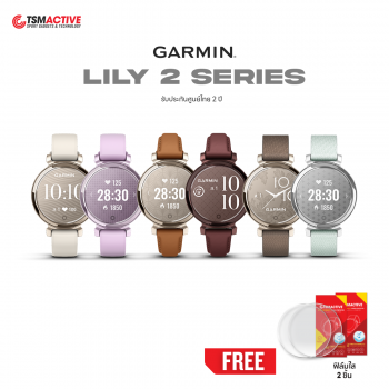 Garmin Lily 2 Series สมาร์ทจิวเวอรี่ นาฬิกาสุขภาพ เติมเต็มลุคของสาว ๆ