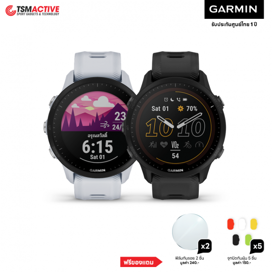 Garmin Forerunner 955 / 955 Solar นาฬิกา GPS วิ่ง/ไตรกีฬา มิวสิค พร้อมระบบสัมผัสหน้าจอ