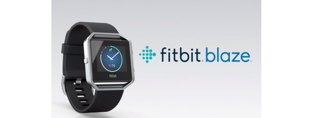 แนะนำตัว Fitbit Blaze นาฬิกาออกกำลังกายอัจฉริยะรุ่นใหม่ล่าสุด